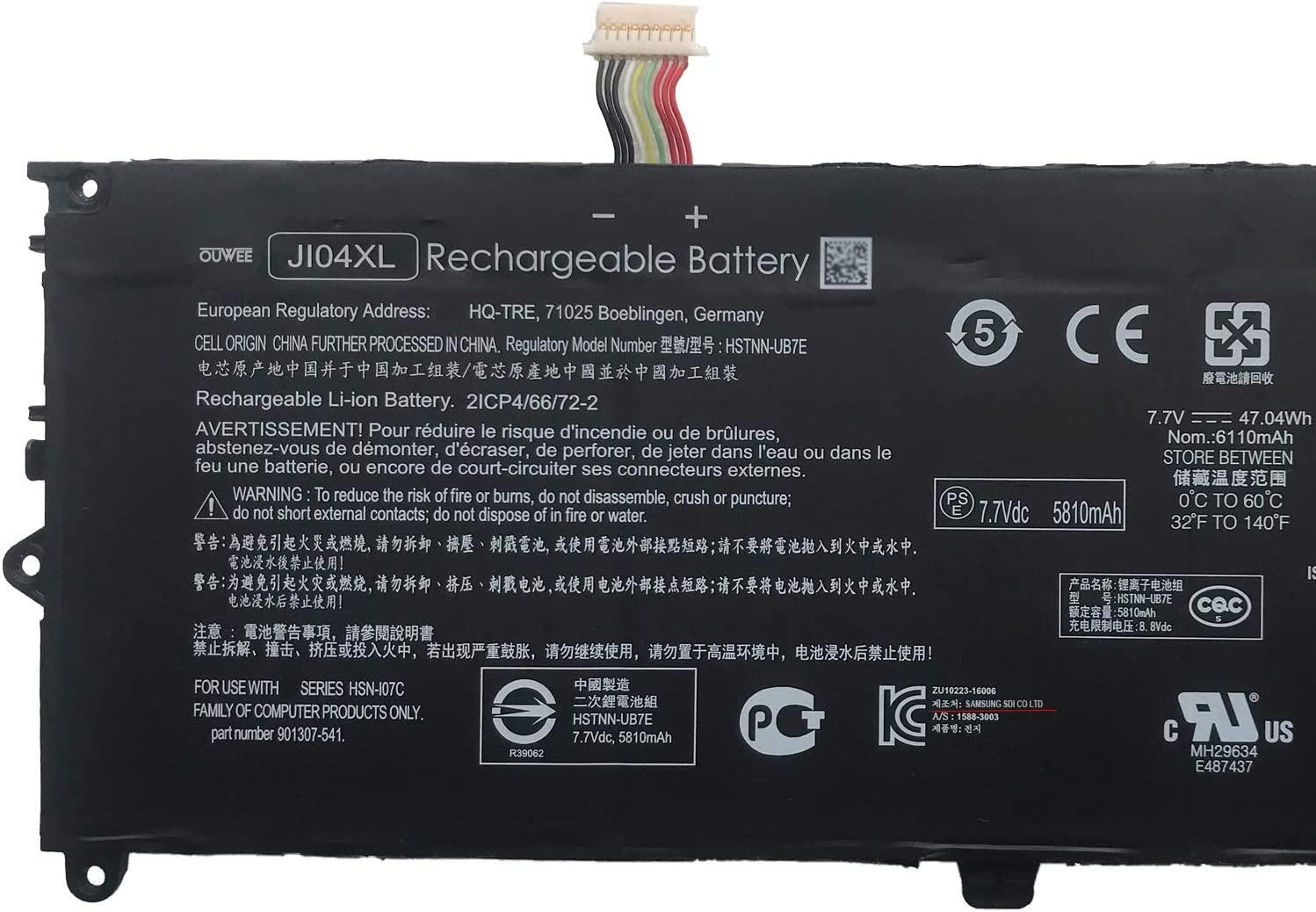 HP JI04XL laptop battery replacement for EliteBook 840 G5